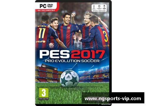 实况2017:球员角色再塑,全新挑战! 实况2017:球员角色再塑,全新挑战!