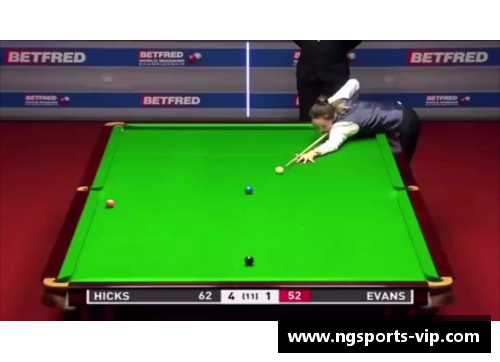 斯诺克传奇：世界顶级球员的辉煌征程