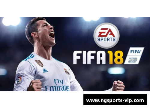 FIFA18特色球员创新：打造你的足球传奇！