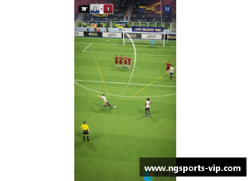 探索基波:一个超级巨星的足球生涯 探索基波:一个超级巨星的足球生涯