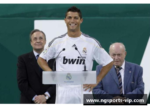 皇马传奇:巅峰岁月与永恒荣耀 皇马传奇:巅峰岁月与永恒荣耀