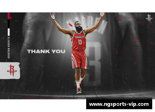 架空球员200：未来篇超越想象的运动传奇