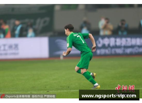 球员归化中国：国籍身份与体育界的多元化影响